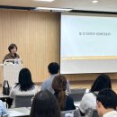 [광주광역시 市 · 區 청소년상담복지센터 실무자 역량강화 워크숍]