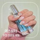 드레스와 찰떡이었던 웨딩네일 추천 에스뷰티 신중동점 내돈내산 후기
