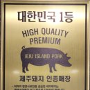 향기나는 밥집 이미지