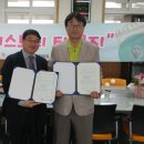 군산금강중학교 이미지