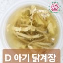 맘가득찬 이미지
