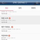 도창 Daum카페