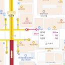 척척부동산공인중개사사무소 이미지