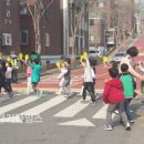 수일초등학교 이미지