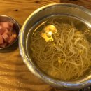 튜닝닭발 이미지