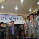 산마을생갈비