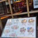 완미족발대전 - 서구 신갈마로 160 | 관저동족발맛집 한상 푸짐한 완미족발 대전관저점 한상족발 후기