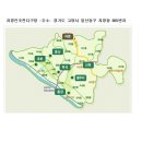 지영인조잔디구장 이미지