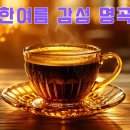 한강버스로 바캉스-2 (여의도-마곡-여의도) 유람을~~~ 이미지