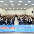 영일만 - 창원시 마산합포구 문화북1길 55 | 영일만