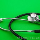 굿모닝보청기 평택송탄센터 이미지