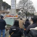 청아공원 이미지