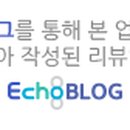 케어엔젤의료기 이미지