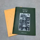 배봉꿈마루 청소년독서실(북까페) | [동대문, 사람 따라 걷는 길] 답십리사거리에서 전농동사거리까지_골목길 따라 이어지는 책마을 도서관길
