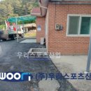 옥천경로당 이미지