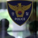 강남 최대 ‘성매매 알선’ 업주 잡혔다…성매매단속 1600여명 검거 이미지
