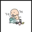 로얄편백쑥사우나 이미지