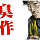 가본 이미지