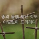 (주)부름 이미지