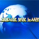 (주)주니건설 이미지