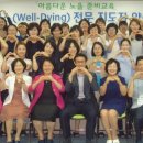 웰다잉 교육전문지도자 네이버블로그
