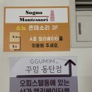 우남퍼스트빌(36447) | [화성/동탄]깔끔하고 트렌디한 미용실 _꾸밈 동탄역점_클리닉후기