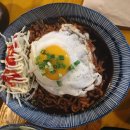 까치공원 앞 이미지