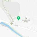 가율공인중개사사무소 네이버블로그