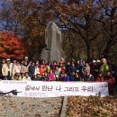 서천군노인복지관