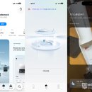 엄지초장 | 로보락 F25 울트라 물걸레 스팀 무선청소기 사용 후기- 나 감동했다.