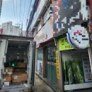 우리동네돌솥감자탕 이미지