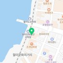 이마트24 월미상륙작전점 이미지