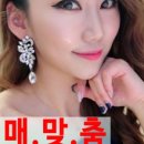 글램네일&뷰티