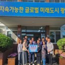 덕례초등학교 이미지