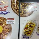 봉수아피자(신천효목점)