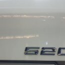 삼영카센터 이미지