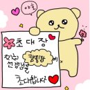 금수문화공원야영장 이미지