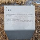 일연테마로드 이미지