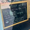 손내밀면 | 울산 북구 화봉동 내돈내먹 후기 밀면 맛집 손내밀면