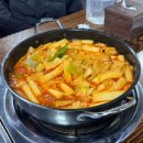 부용로56번길 | 평택 즉석떡볶이맛집 '우정분식' 가성비로 좋은 팽성떡볶이 내돈내산 N번째 후기