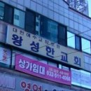 조선호치과의원 티스토리
