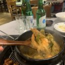 소문난 양곱창 이미지