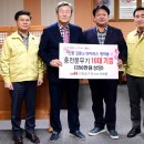 선일농기계 이미지