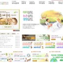 수도권생태유아공동체 소비자생활협동조합 | 소비자생활협동조합 수도권생태유아공동체 (https://www.ecokid.org/)