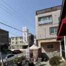 만복엄나무집 이미지