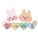 해운대노래연습장 이미지