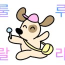 계백로776번길 이미지