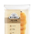주식회사 에스피씨삼립
