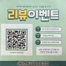 아이젠트리 & 렌즈베리 충남도청점 | 홍성 안경점 안경과 선글라스 종류가 많은 아이젠트리 충남도청점