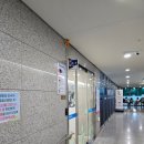 화성스포츠센터 유앤아이에서 1일권 헬스 이용해보기